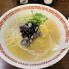 山形五十番飯店