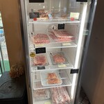 リバーワイルド - 