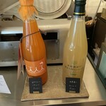 リバーワイルド - 