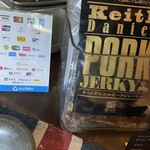 リバーワイルド - 