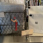 リバーワイルド - 