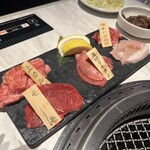 Yakiniku Tabehoudai Burakkuhoru - 