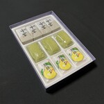 福田屋 - 
