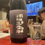 日本酒バル 琥珀 - 