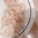 神泉ホルモン 三百屋 - 