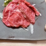 神泉ホルモン 三百屋 - 