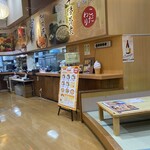 湯快爽快ちがさき店 お食事処 - 