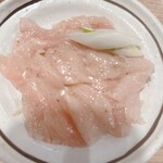 神泉ホルモン 三百屋 - 