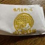 鳴門鯛焼本舗 - 