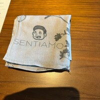 sentiamo - 