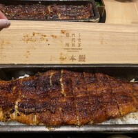 うなぎ四代目菊川 東京駅黒塀横丁店 - 