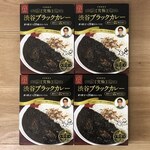 もしも食堂 - 