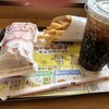 ロッテリア 幕張アミューズモール店