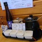 まさ竜 - 4種類のお塩とソース、ドレッシング