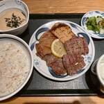 Negishi - 