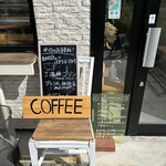 ピースバイピースコーヒー - 