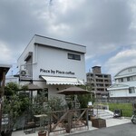 ピースバイピースコーヒー - 