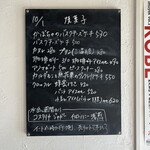 ピースバイピースコーヒー - 