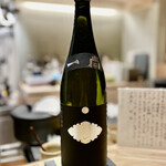 すしやのたい悟 - 一尚　さっぱりテイストで飲みやすい