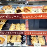 みやきん - ケース