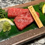 焼肉 宮中 - 