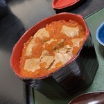 田園 - 