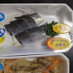 閖上 相澤鮮魚店 - 