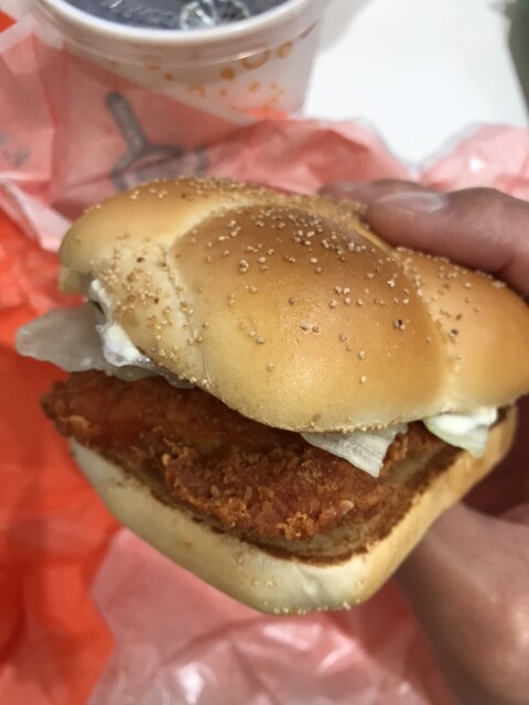 McDonald's Nara Family Ten photo 4