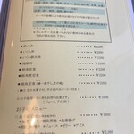 日本料理裕 - 