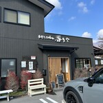 테우치 soba 카오리야 혼텐