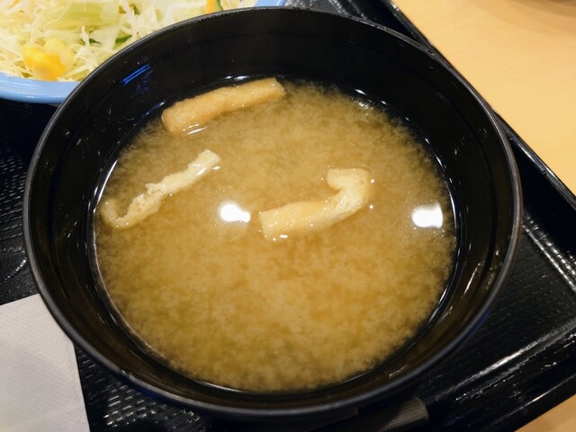 Matsuya Kishinosato Ten - Kishinosato/Gyu-don (Beef bowl