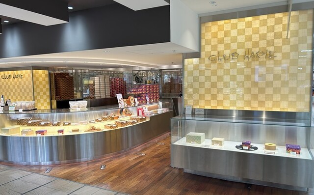 CLUB HARIE B-studio Kyoto Takashimaya Ten photo 4