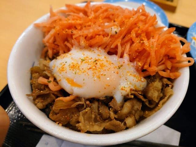 松屋 flk042122 Matsuya Kishinosato Ten - Kishinosato/Gyu-don (Beef bowl