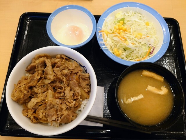 松屋 flk042122 Matsuya Kishinosato Ten - Kishinosato/Gyu-don (Beef bowl