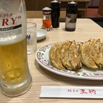 餃子の王将 - 