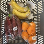 ふるさと村 農産物販売所 - 