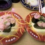 Genroku Sushi - 231108水　大阪　元禄寿司心斎橋店　海鮮丼？、ねぎとろ