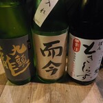 日本酒・米屋 蔵バル - 