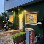 ビストロ ミナミンカゼ - 
