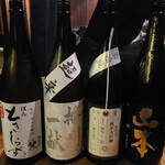 日本酒・米屋 蔵バル - 