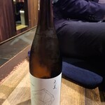 日本酒・米屋 蔵バル - 