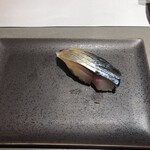 立食い鮨 鮨川 - 〆鯖 鹿児島 長嶋