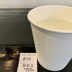 らー麺　Do・Ni・Bo - やっとPP✨✨✨