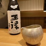 奴寿司 - 王祿 純米吟醸限定 生原酒 2018(島根)