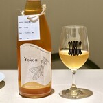 CISCO - オレンジワイン