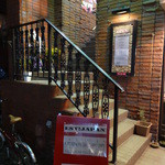 エスト！ジャパン - 入り口の階段