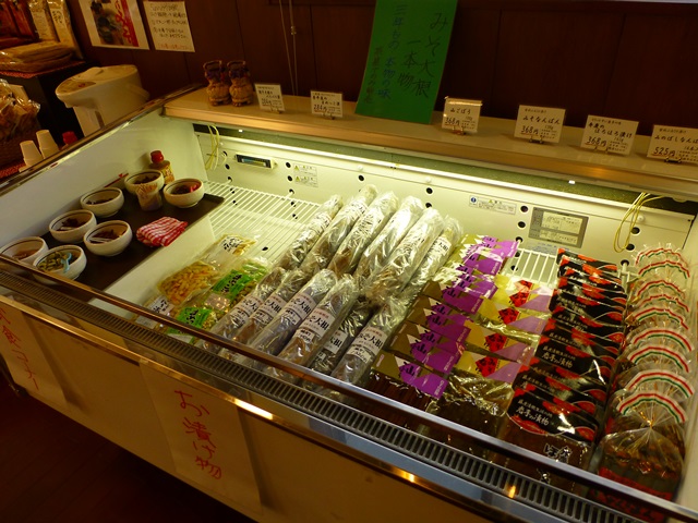 お不動さん - 荒屋新町（郷土料理）の写真