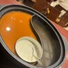 しゃぶ葉 - 