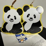 ヨックモック 松坂屋上野店 - 愛らしいデザインの箱入り！無料の松坂屋さん紙袋を2枚頂きました。