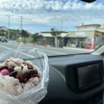 古謝もち店 - 車の中で頂く！(外、トン臭い)